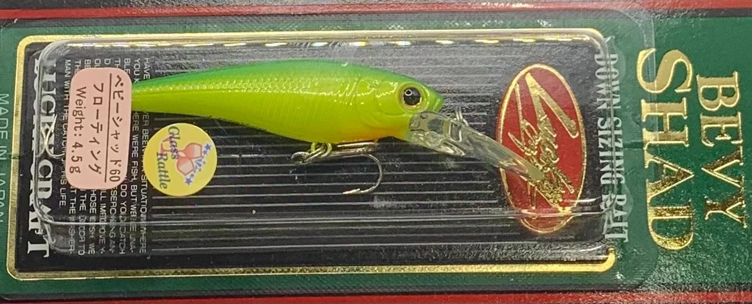 clearlakebaitandtackle1125342
