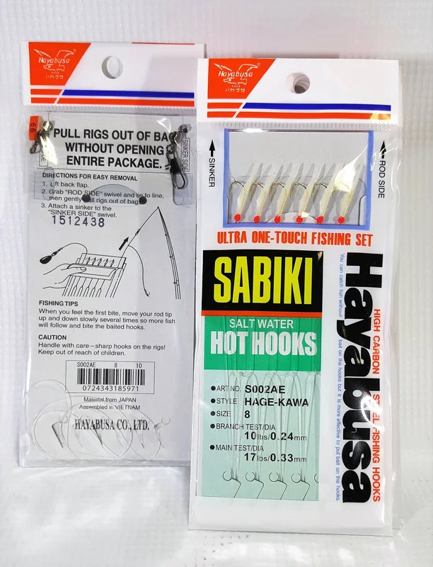 dogfishtacklecompany1150647