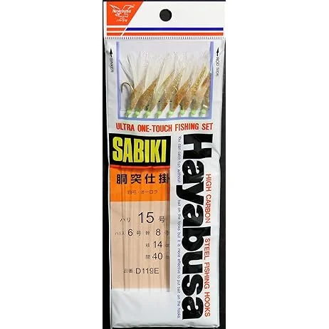 reeldealbaitandtackle1115865